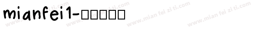 mianfei1字体转换
