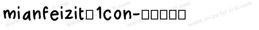 mianfeizit：1con字体转换