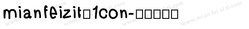 mianfeizit：1con字体转换