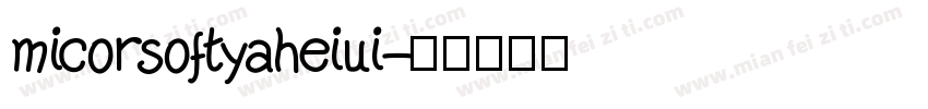 micorsoftyaheiui字体转换
