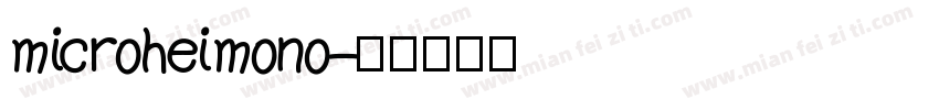 microheimono字体转换