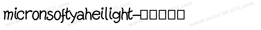 micronsoftyaheilight字体转换