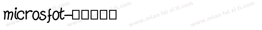 microsfot字体转换