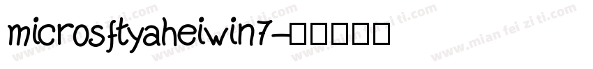 microsftyaheiwin7字体转换