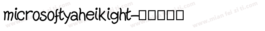 microsoftyaheikight字体转换