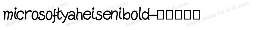 microsoftyaheisenibold字体转换