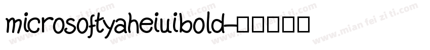 microsoftyaheiuibold字体转换