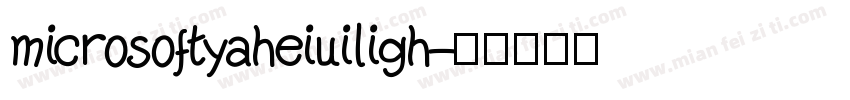microsoftyaheiuiligh字体转换
