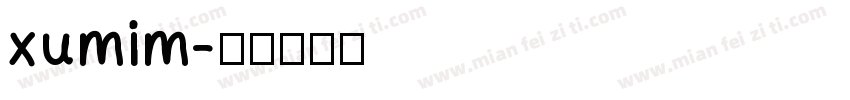 xumim字体转换