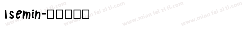 Isemin字体转换