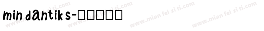 mindantiks字体转换