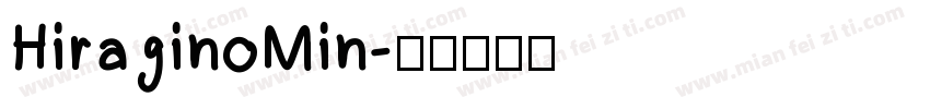 HiraginoMin字体转换