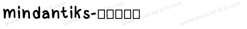 mindantiks字体转换