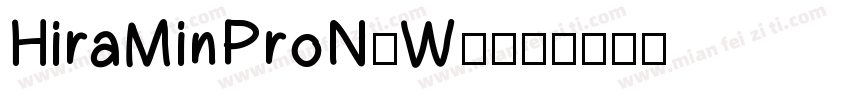 HiraMinProN-W6字体转换