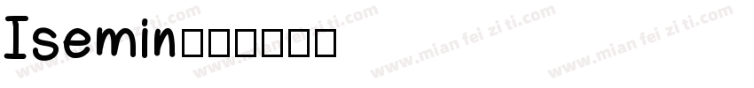 Isemin字体转换