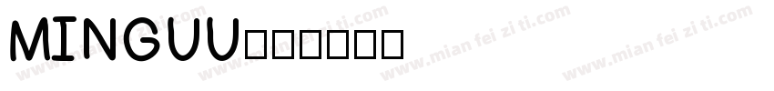 MINGUU字体转换