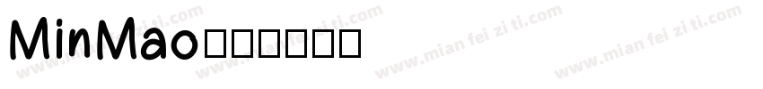 MinMao字体转换