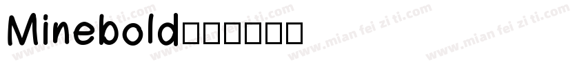 Minebold字体转换