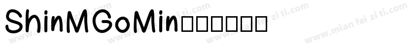 ShinMGoMin字体转换