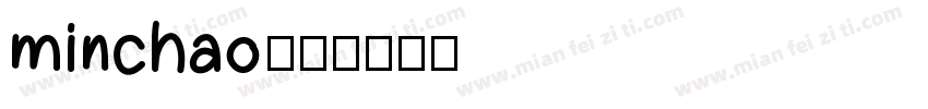 minchao字体转换