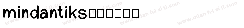 mindantiks字体转换