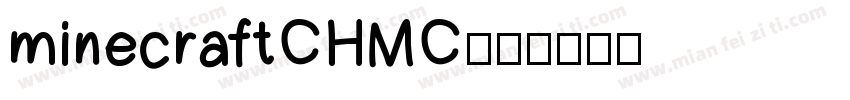 minecraftCHMC字体转换