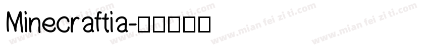 Minecraftia字体转换