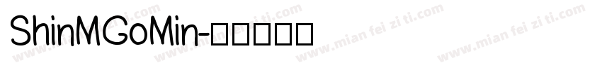 ShinMGoMin字体转换