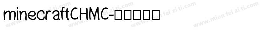 minecraftCHMC字体转换