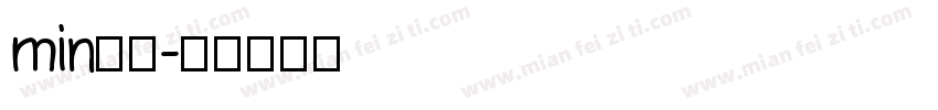 min字体字体转换