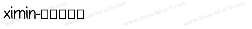 ximin字体转换