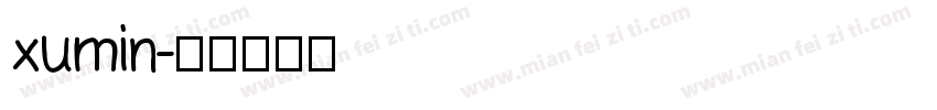 xumin字体转换