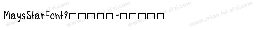 MaysStarFont2中括号字体字体转换