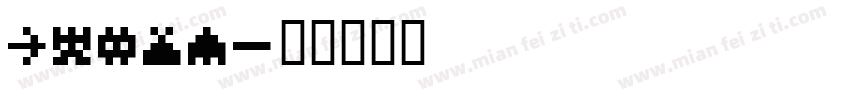 xiaom字体转换