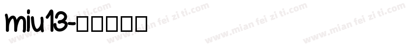 miu13字体转换