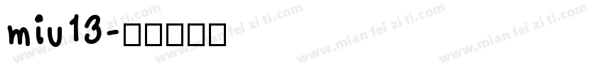 miu13字体转换