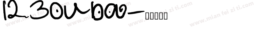 123ouba字体转换