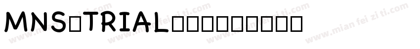MNS_TRIAL转换器字体转换