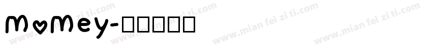 momey字体转换