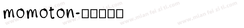 momoton字体转换