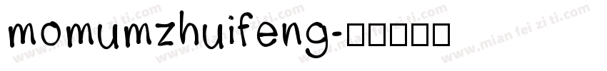 momumzhuifeng字体转换