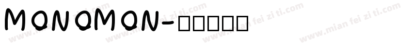 MONOMON字体转换