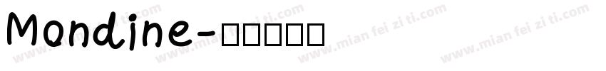 Mondine字体转换