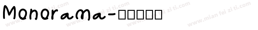 Monorama字体转换