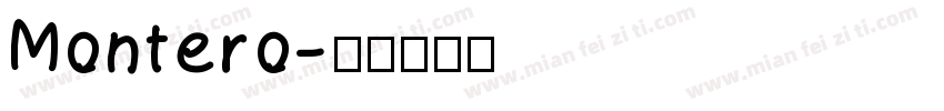 Montero字体转换