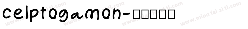 celptogamon字体转换