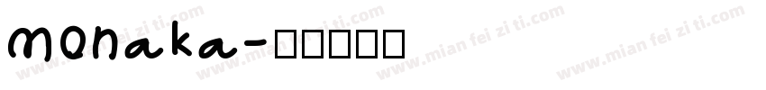monaka字体转换