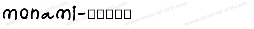 monami字体转换