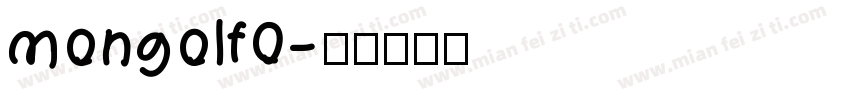 mongolf0字体转换