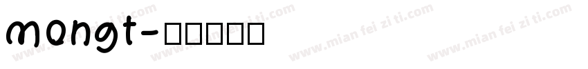 mongt字体转换